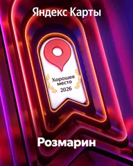 https://yandex.ru/maps/org/234599495836